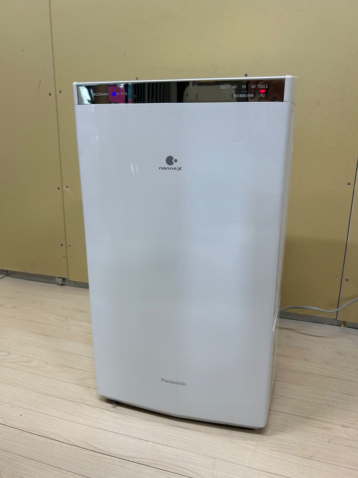 Panasonic 除湿衣類乾燥機 最上位機種 F-YHUX200