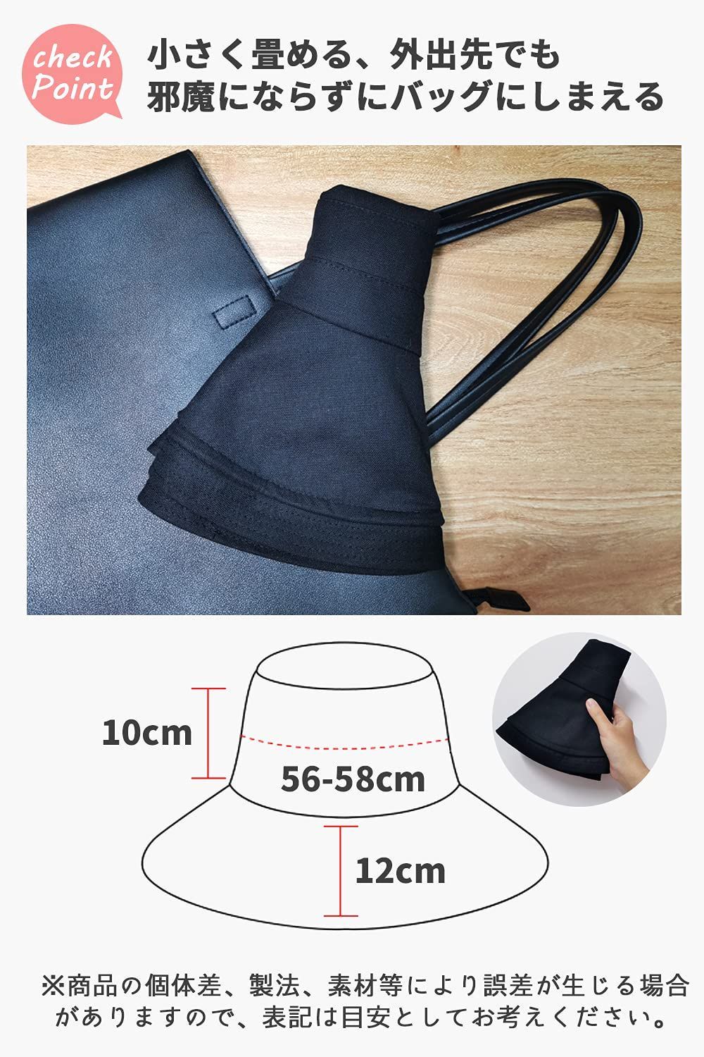 数量 UVカット帽子 つば広 小顔効果 マジックテープ調節 あご紐 風で飛ばない 紫外線カット レディースハット 大きいサイズ 折りたたみ 携帯便利 アウトドア 自転車 春夏 日焼け防止 スカラハット