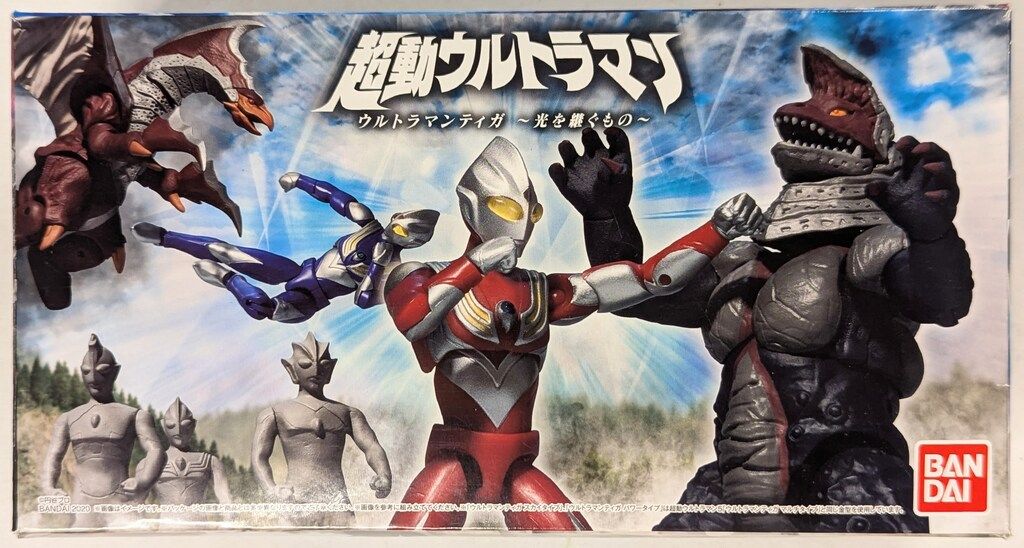 ジオラマセットシリーズ02 ウルトラマンティガ(スカイタイプ)VS