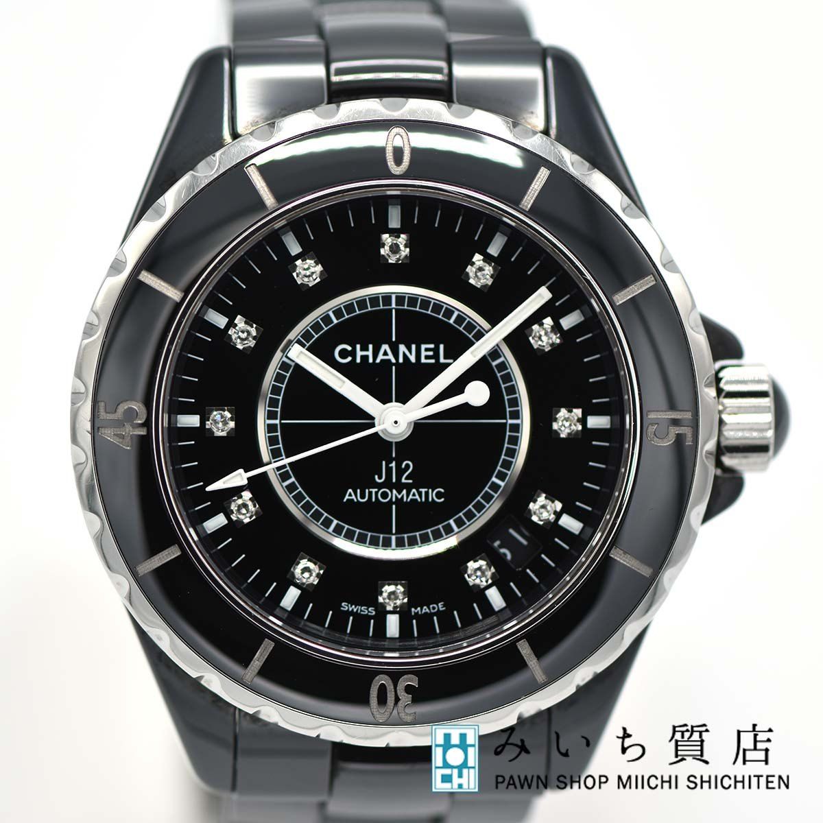 腕時計 稼働 シャネル CHANEL J12 ダイヤモンド 12P H1626 AT 