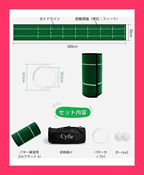 パターマット ゴルフ 練習　ゴルフマット水上 パッティングマット パター練習マット グリーン　屋外 人工芝 練習用品 スタッフおすすめ！ゴルフ練習マット ゴルフ マット パターマット