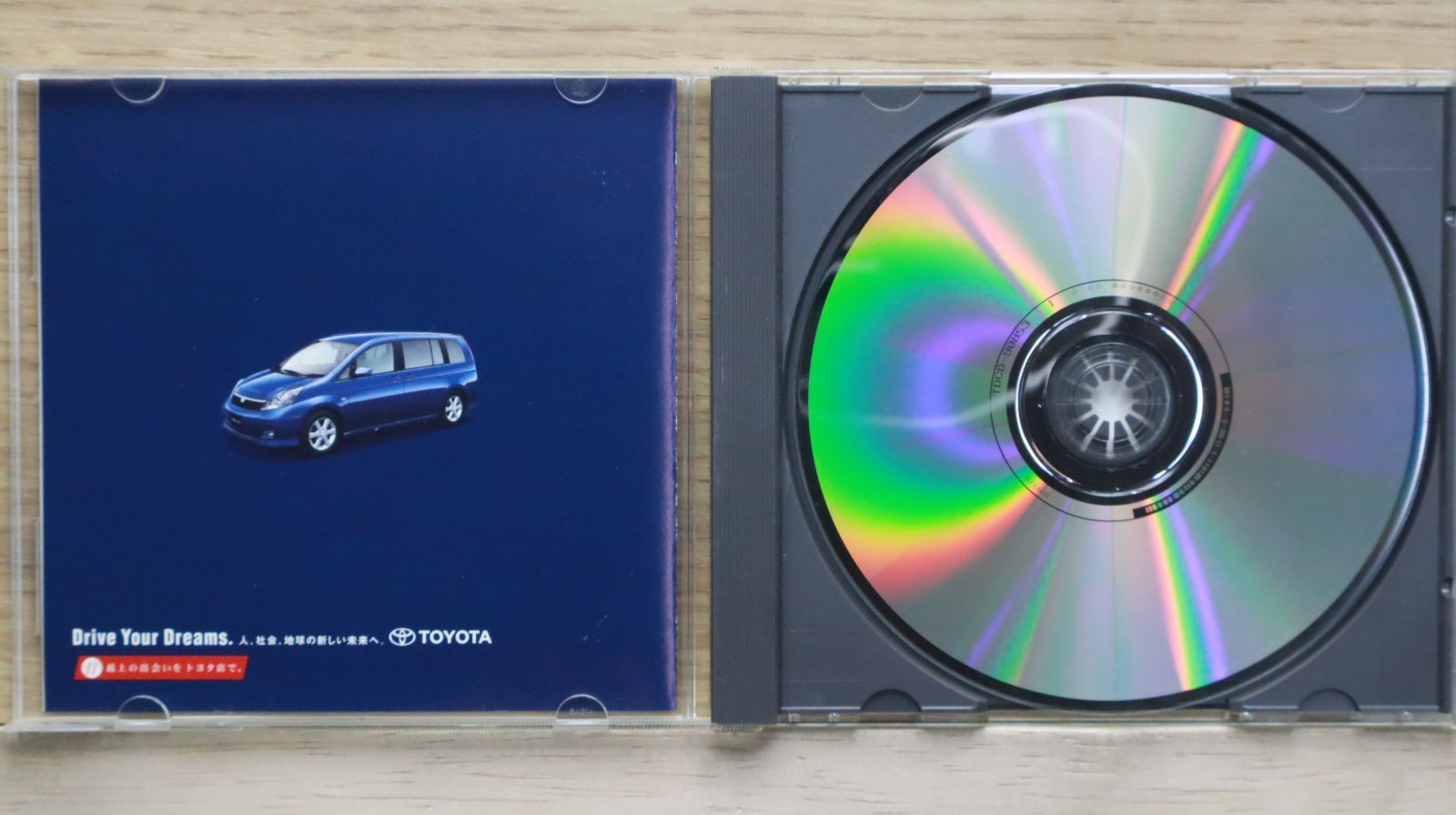 邦楽 CD DVD ALEXANDROS]] New Wall 邦楽 CD - メルカリ