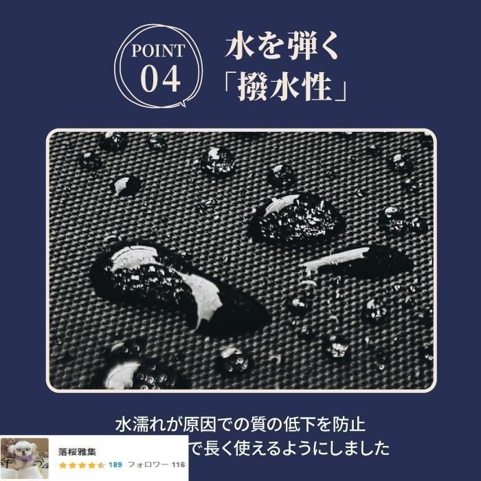 キャリーワゴン