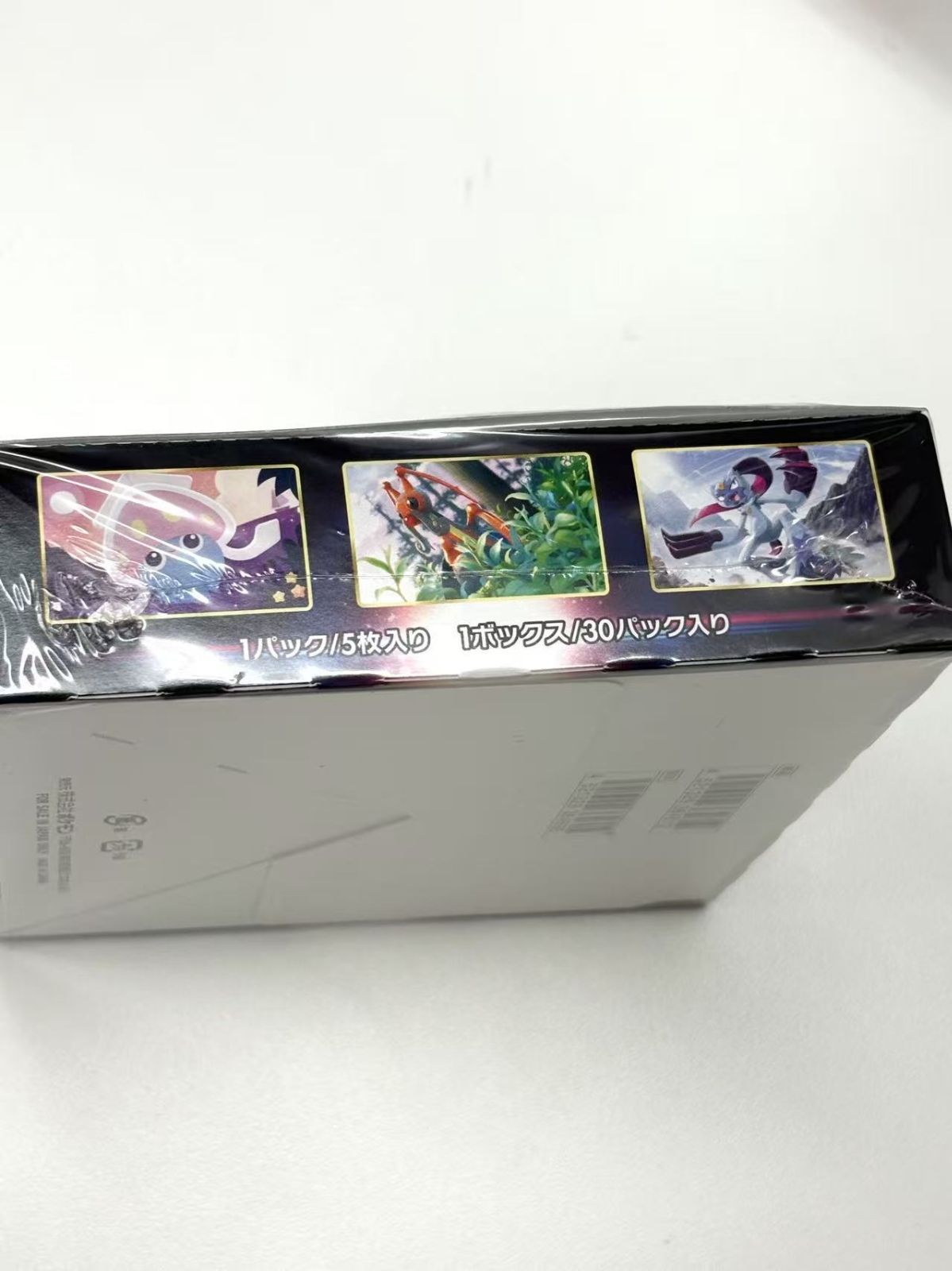 新品未開封】 ポケモンカード スペースジャグラー s10p 1box