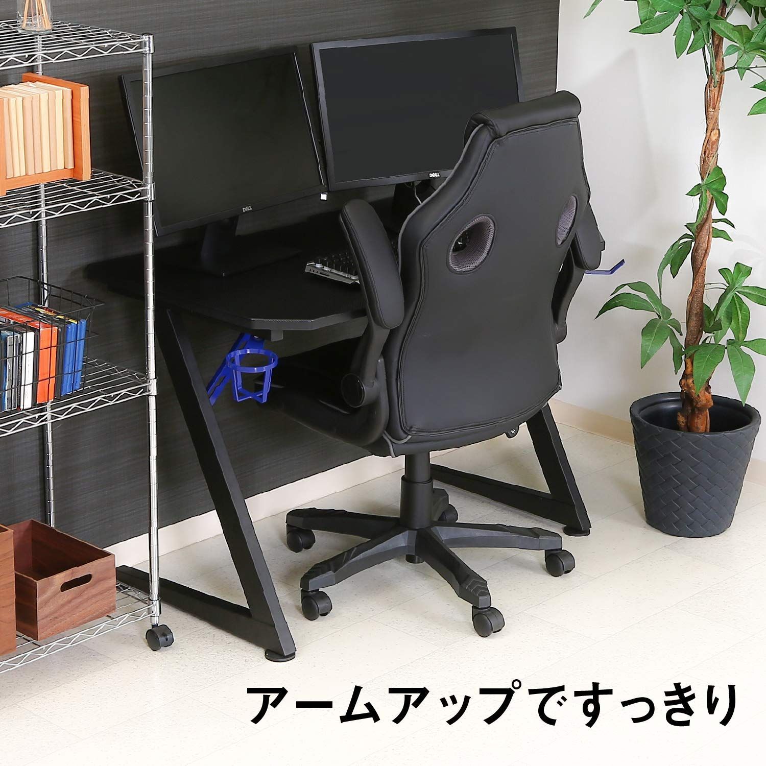不二貿易