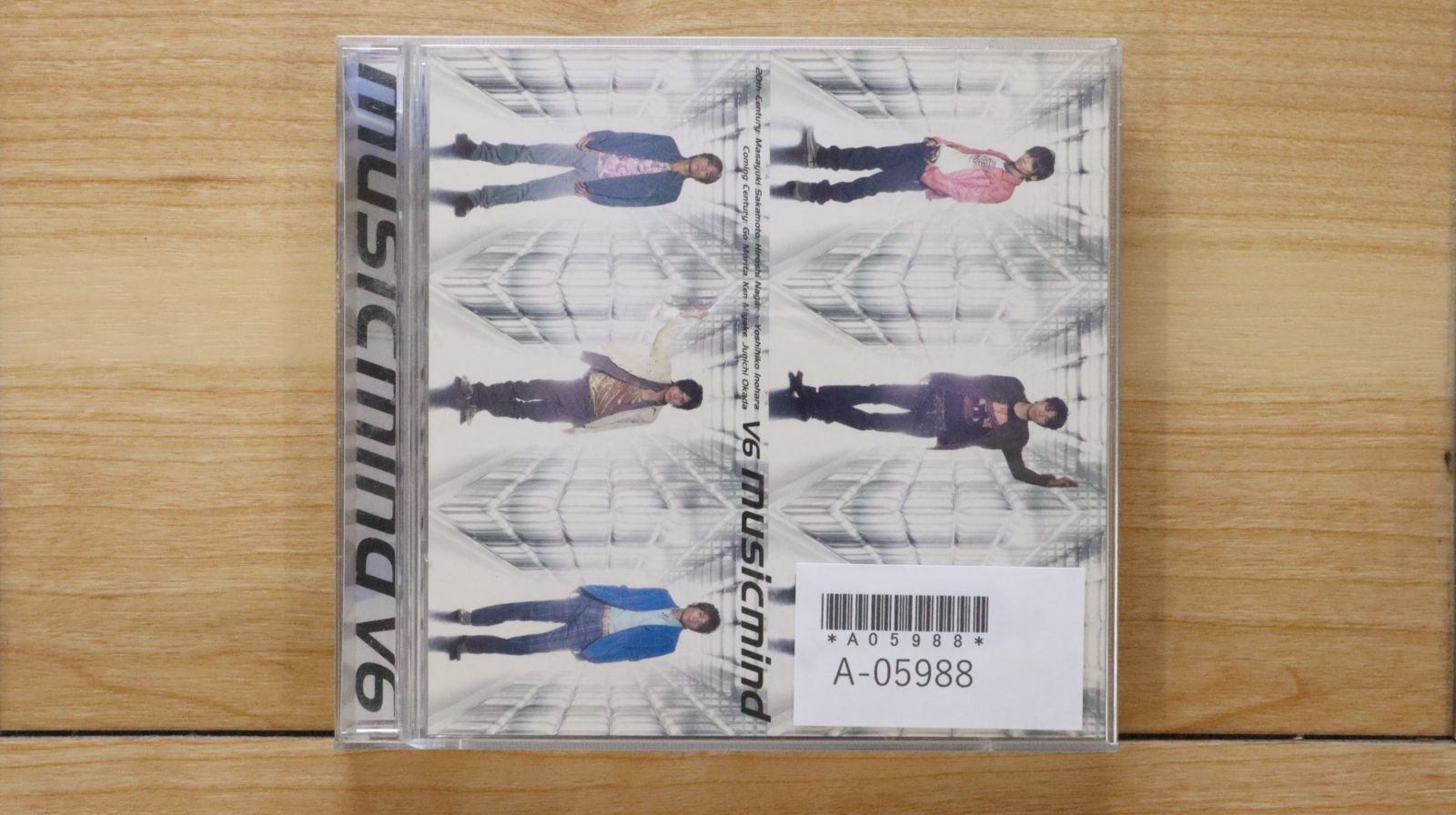 V6 - V6 CDセット V6 CDアルバム セット - メルカリ