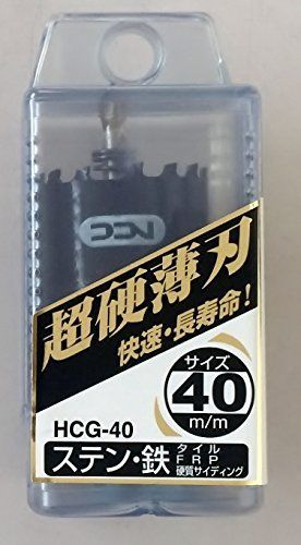 40mm ニコテック 超硬グレートホールソー HCG-40