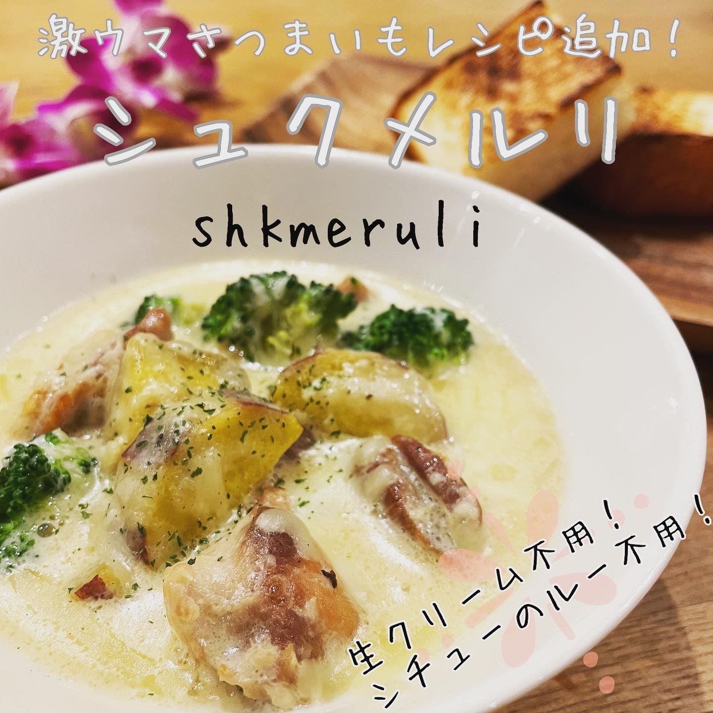 のサムネイル