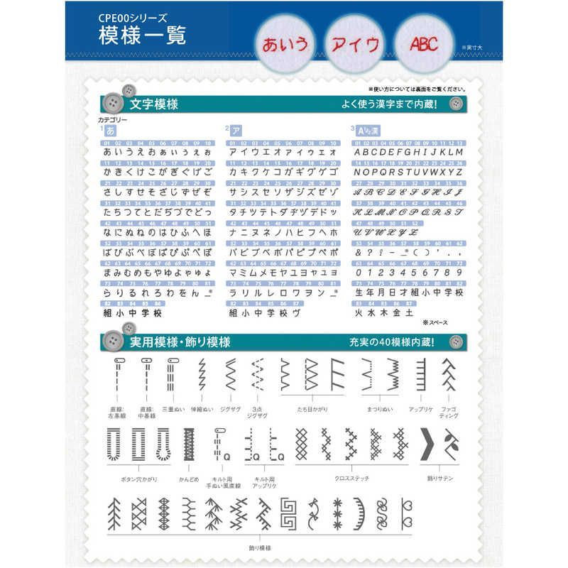 未開梱 ブラザー