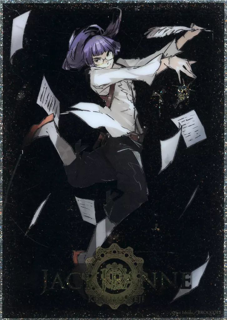 根地黒門 オーケストラ アクリルスタンド ジャックジャンヌ