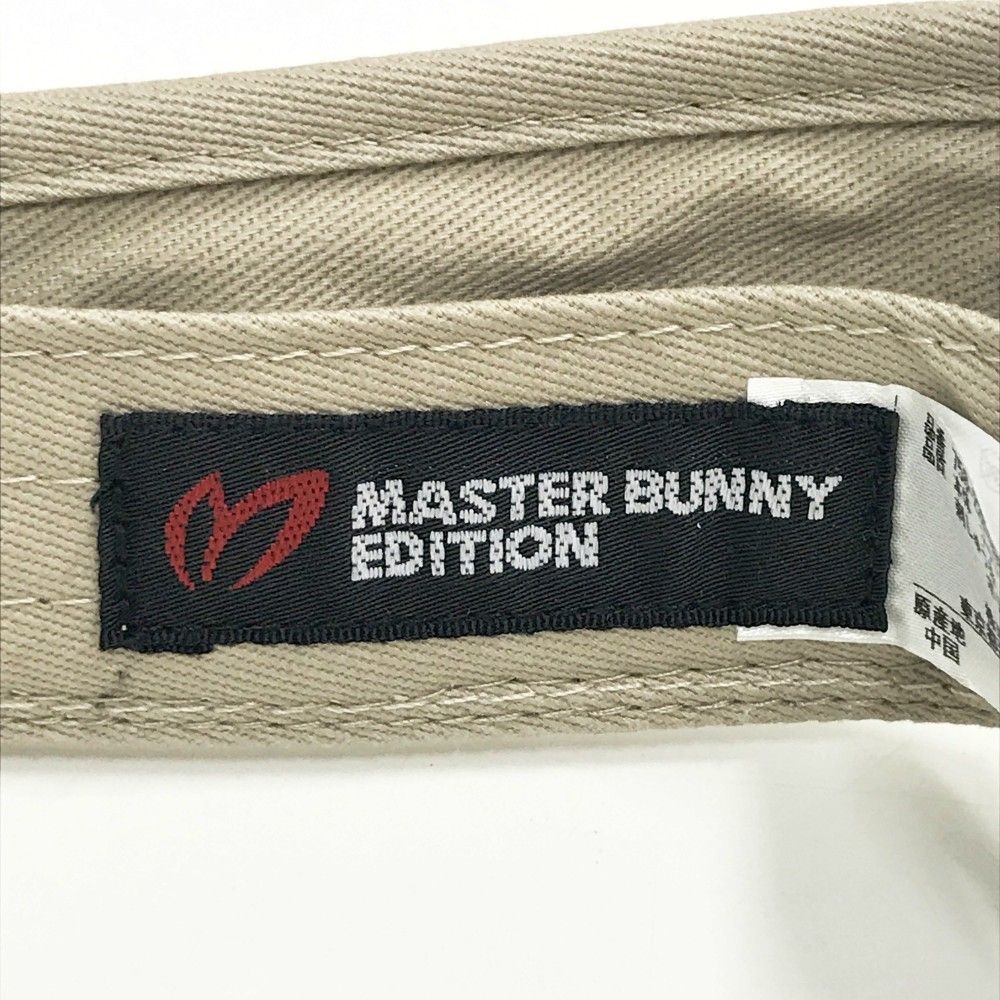 MASTER BUNNY EDITION マスターバニーエディション 758-2287803