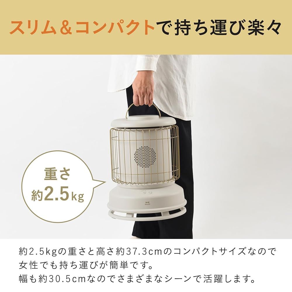 ストーブ 暖房