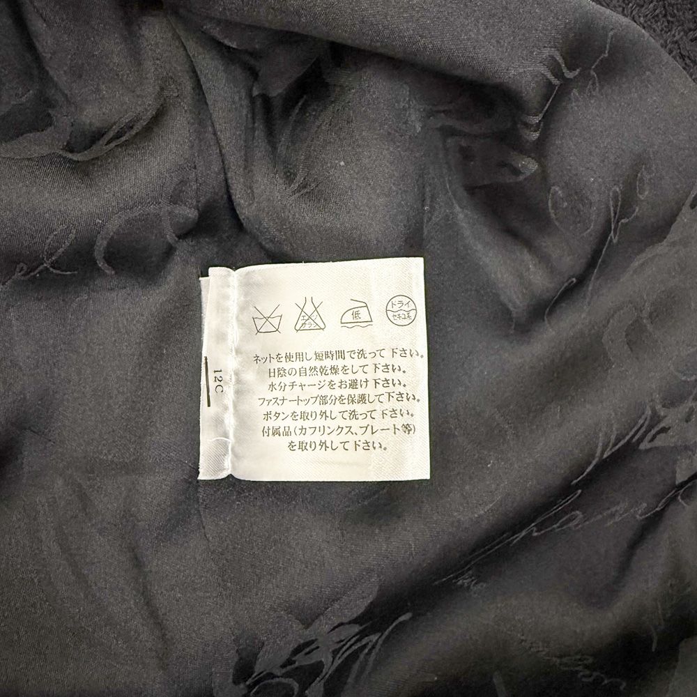 その他アウター ウール