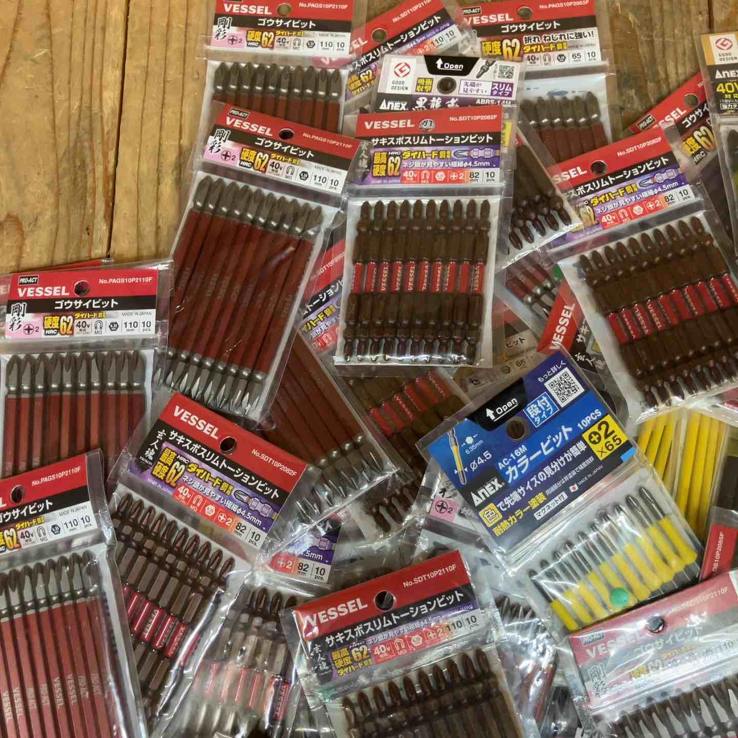 大 インパクト ビットまとめ売り 10本入 計100個 計1000本 VESSEL ベッセル SUNFLAG ANEX アネックス 所沢店