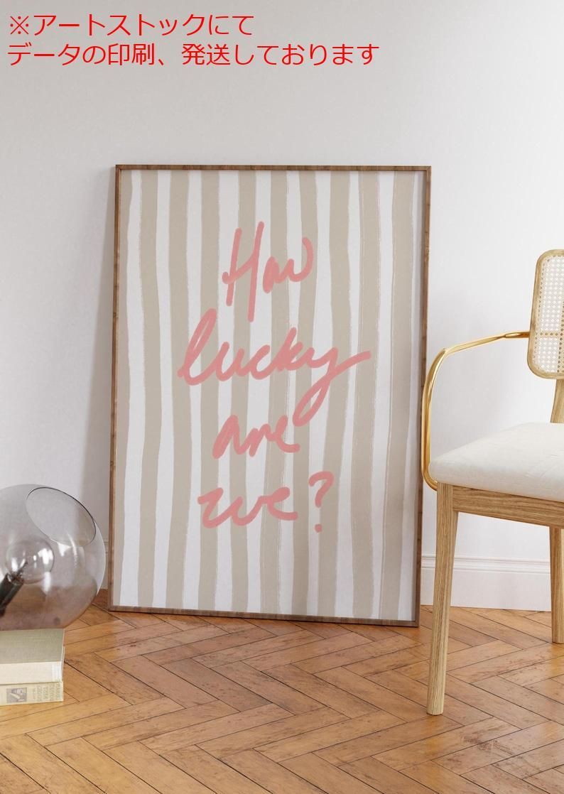 mz mz ポスター A1 サイズ (~A4まで対応可) 海岸沿いのアート ウォール