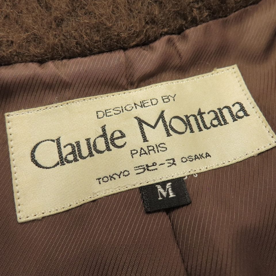 CLAUDE MONTANA クロードモンタナ ジャケット テーラード