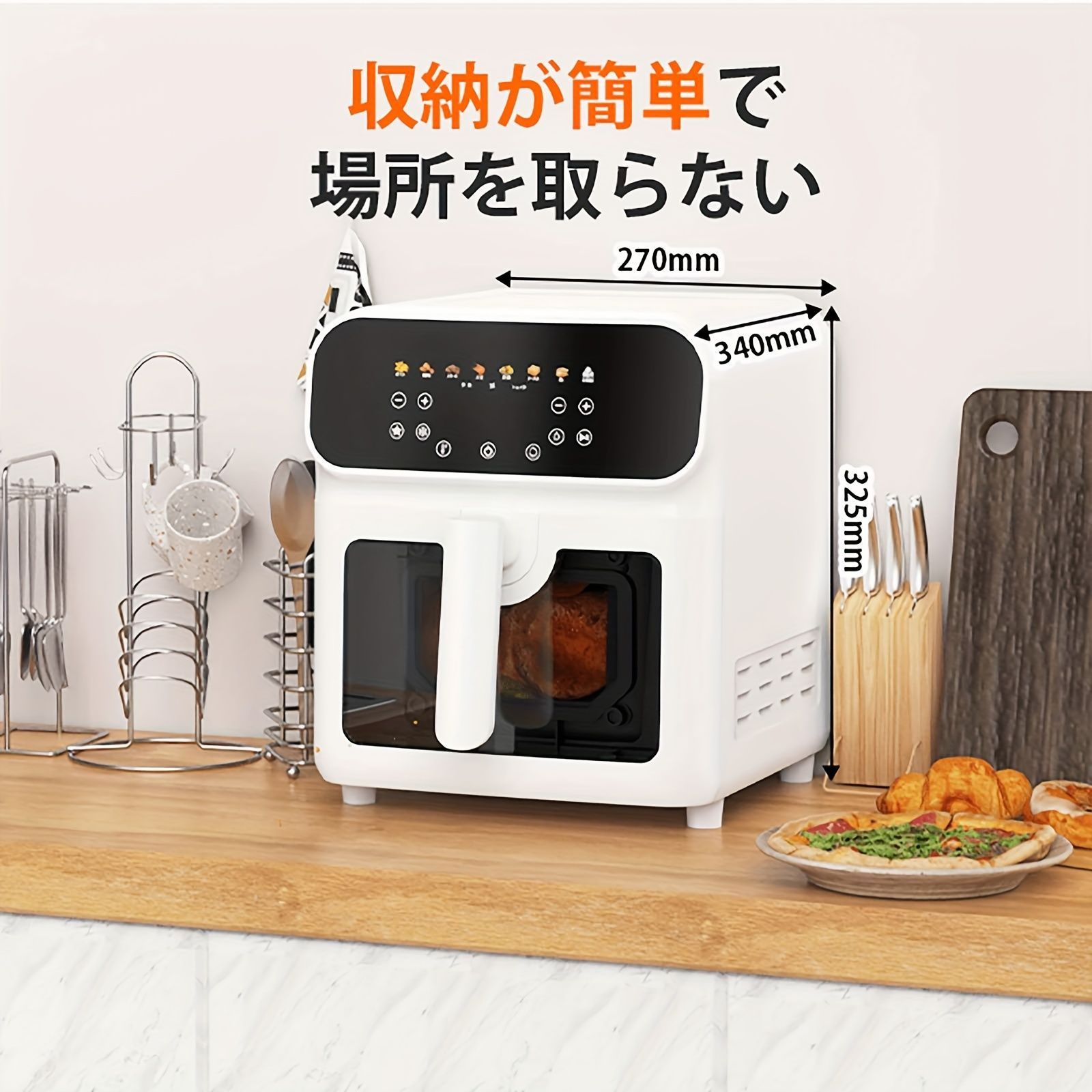 ノンフライヤー 大容量6.2L SAMKYO ノンフライヤー 6.2L 大容量 2-6人用 エアフライヤー