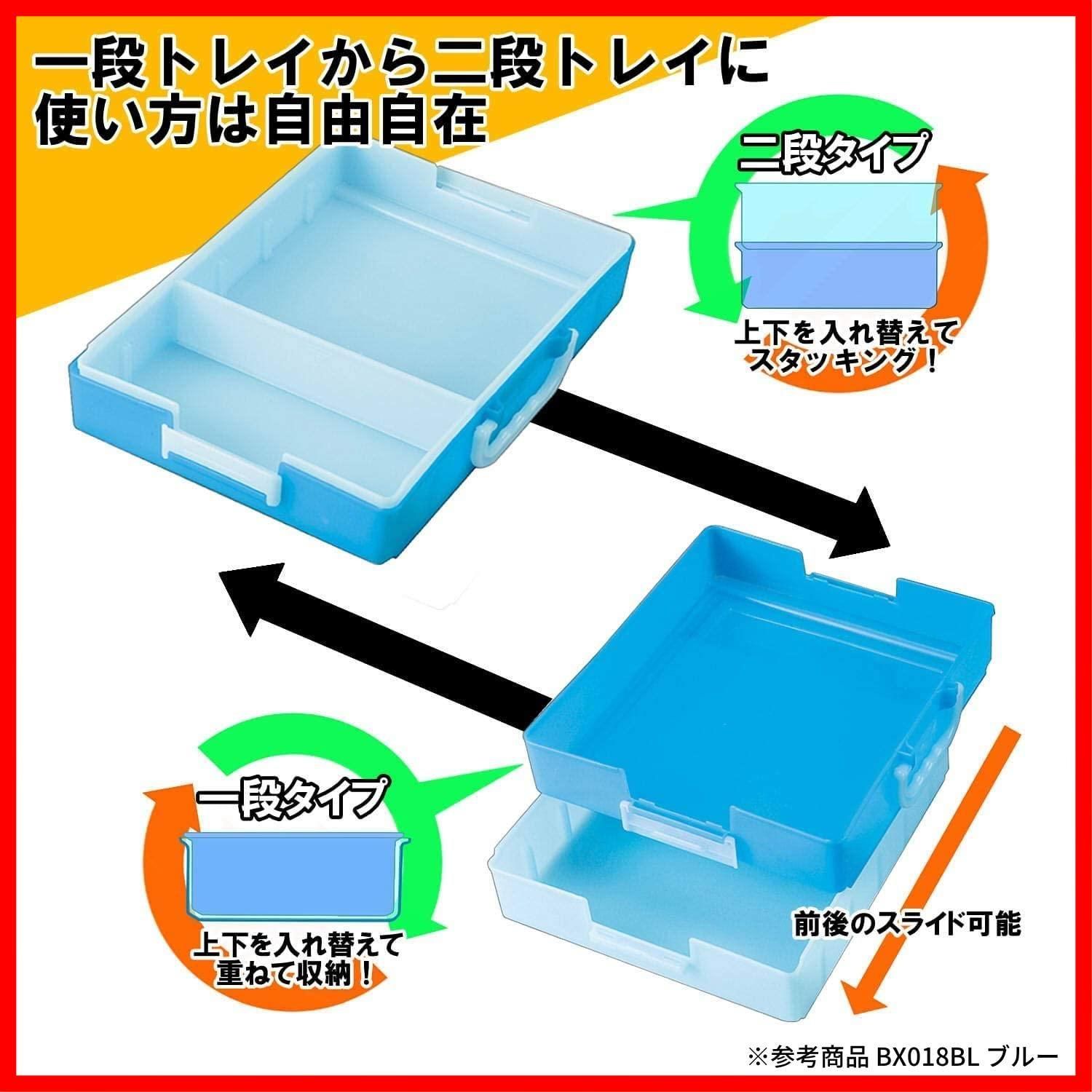 BX018BL