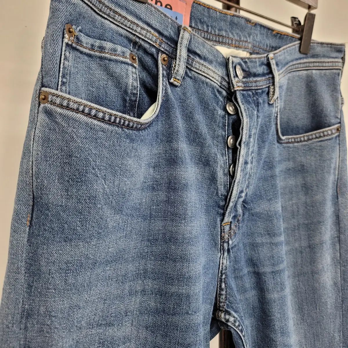 Acne Studios