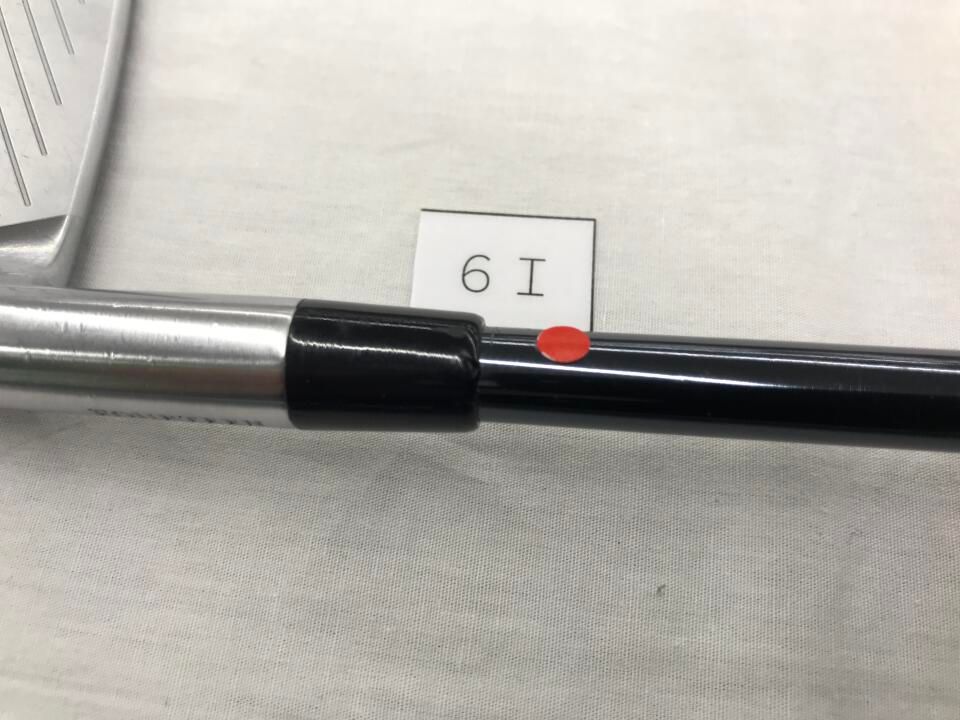 フォーティーン 最短