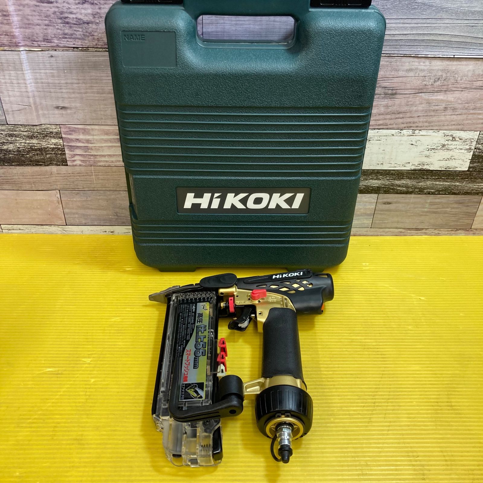 ハイコーキ(HIKOKI) 高圧フィニッシュネイラ NT55HM2 【越谷店