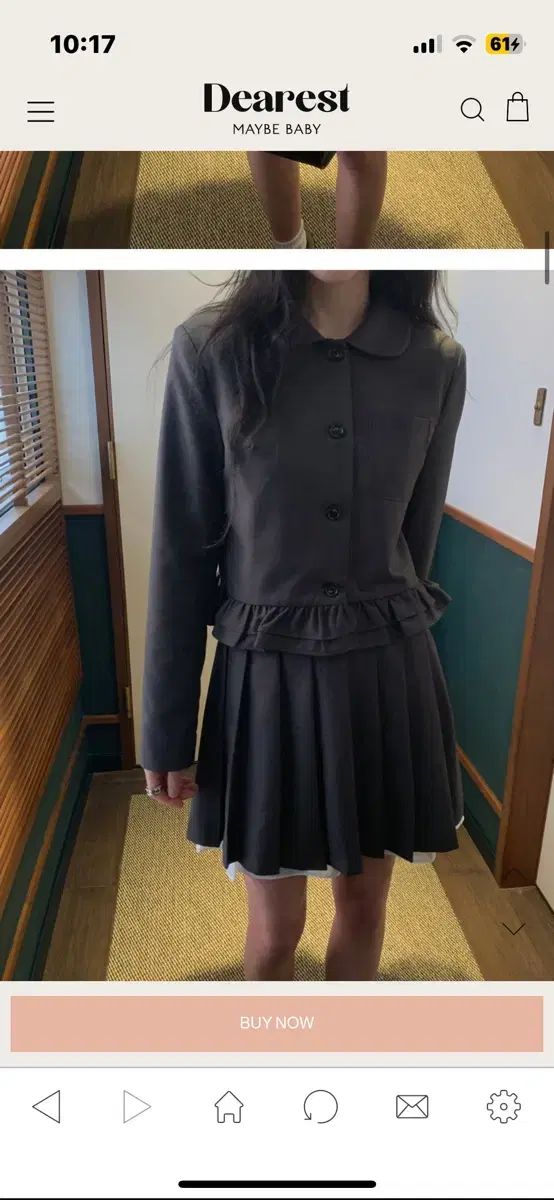 Maybebaby メイビーベイビー セットアップ