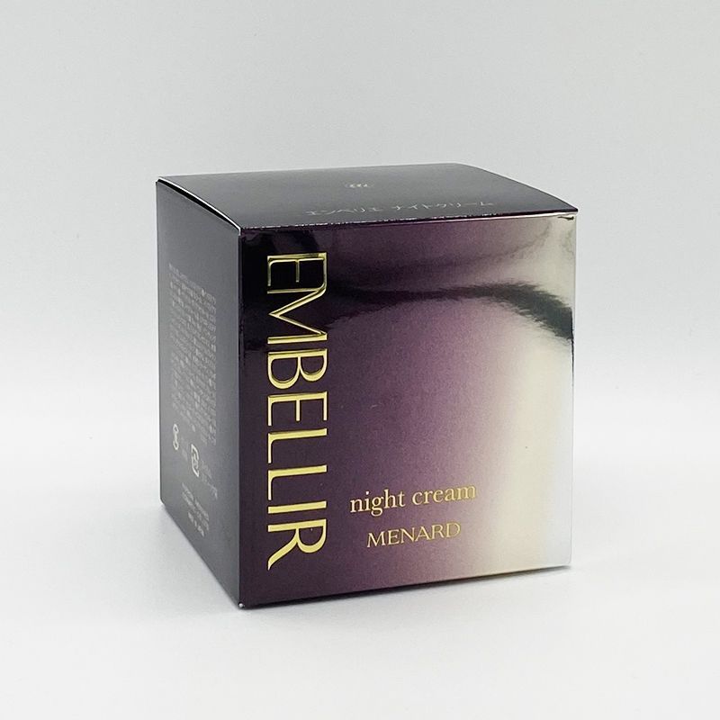 メナード エンベリエ ナイトクリームB 8/21リニューアル メナード