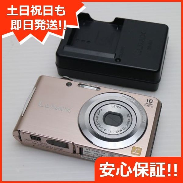 Panasonic LUMIX DMC-FH5 ピンクゴールド Amazon | パナソニック デジタルカメラ LUMIX FH5 ピンク