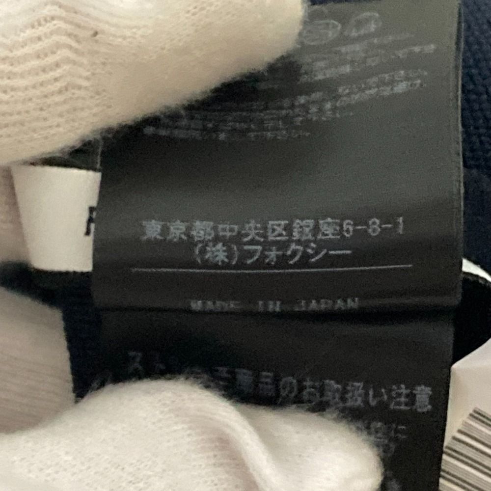 美品 FOXEY NEW YORK フォクシーニューヨーク バックボックス