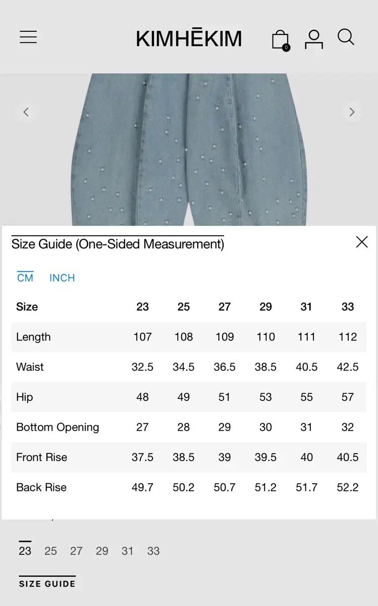 キム ヘキム KIMHEKIM デニム 販売しています DECORATOM_COM_BR