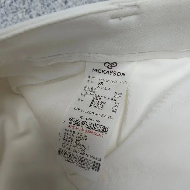 27 28 お勧め 22ss マケイソン ゴルフ スカート GULLKHAN_COM