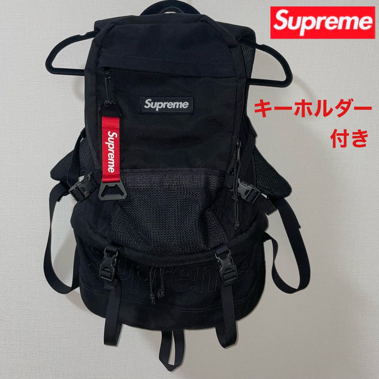 専用 supreme Backpack 黒 バックパック 15aw