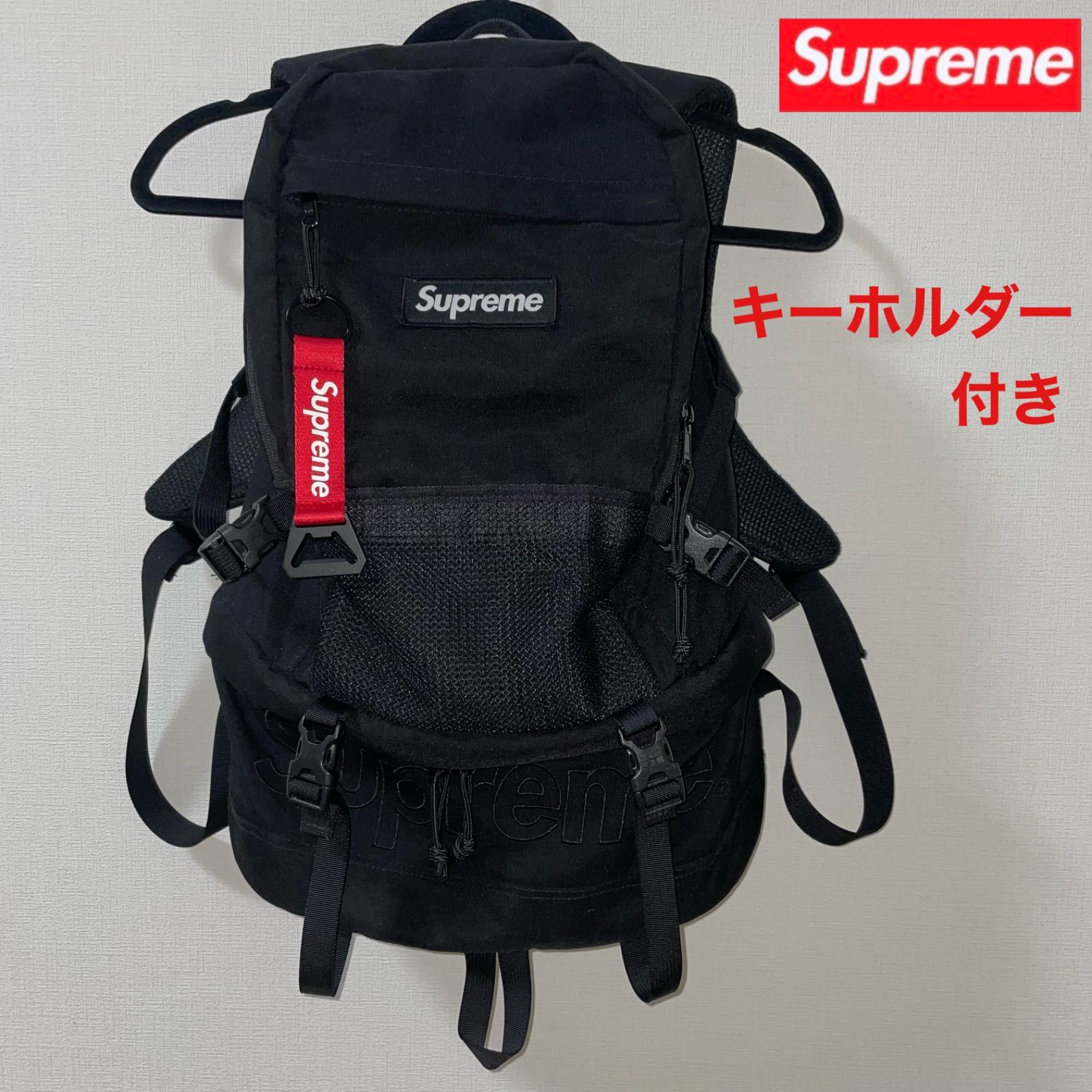 supreme バックパック 15AW シュプリーム - バッグパック/リュック