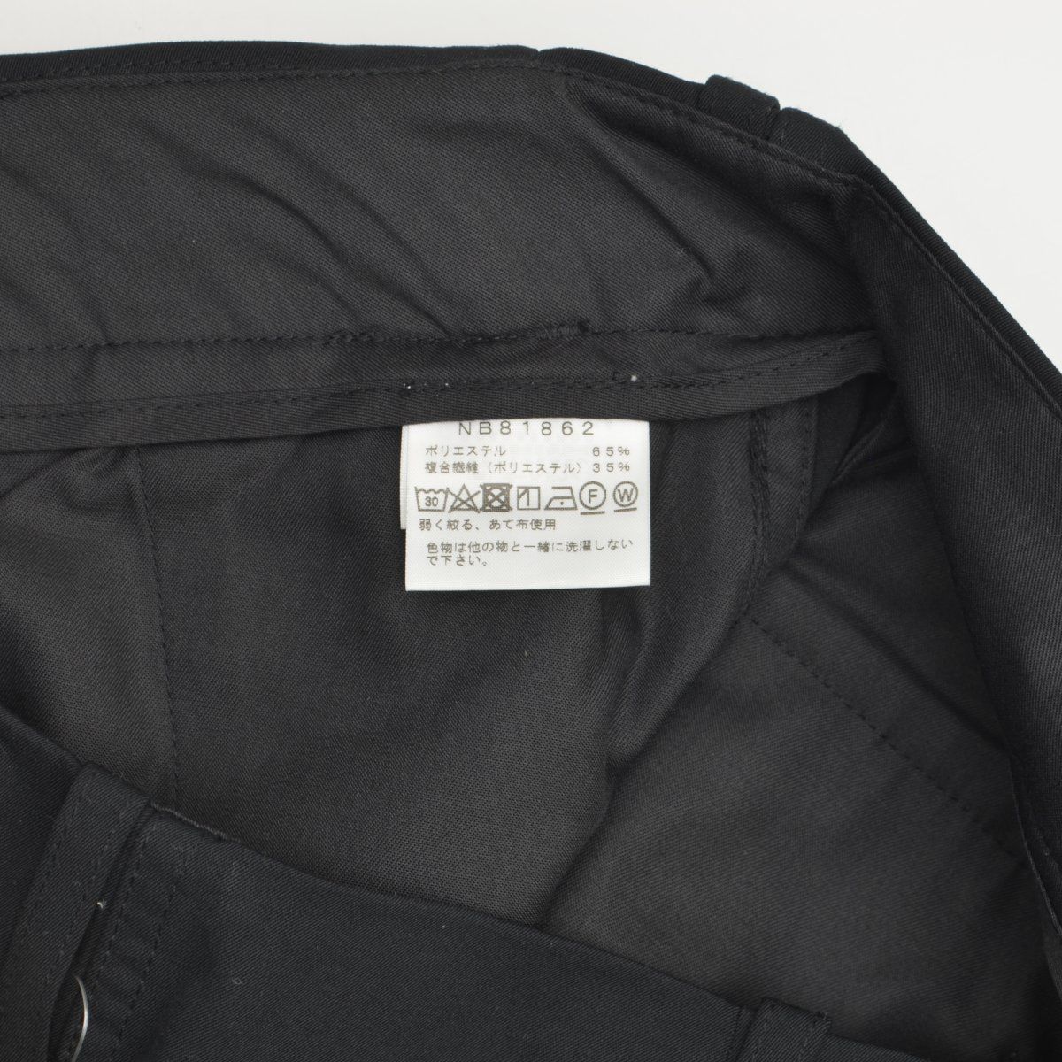 THENORTHFACE】NB81862 Bison Chino pantsパンツ THE NORTH FACE