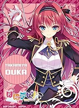 はにデビ! CD 2025年最新】はにデビ! Honeyの人気アイテム - メルカリ