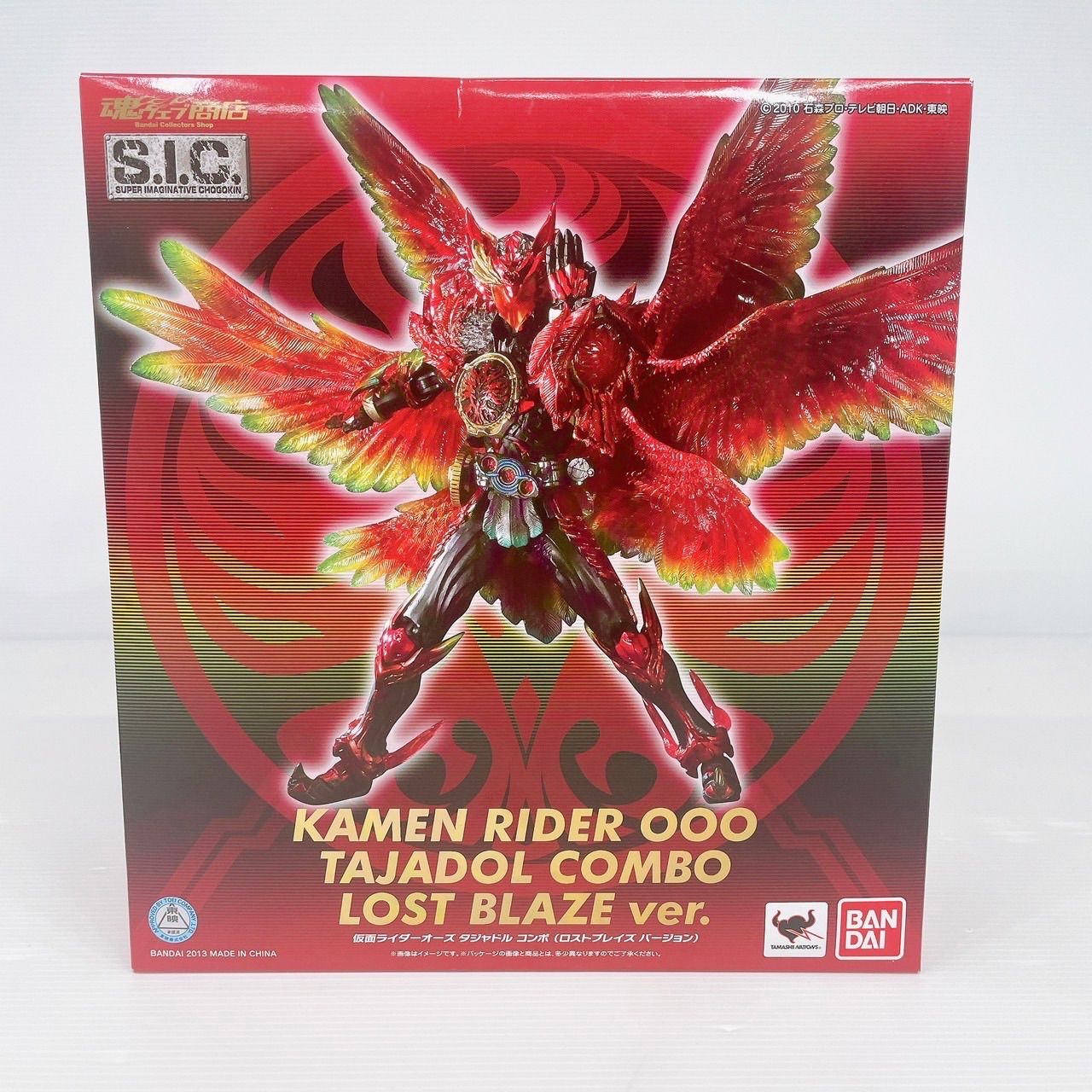 仮面ライダー　オーズ　レアメダル　まとめ売り 仮面ライダー オーズ レアメダル まとめ売り 仮面ライダー オーズ