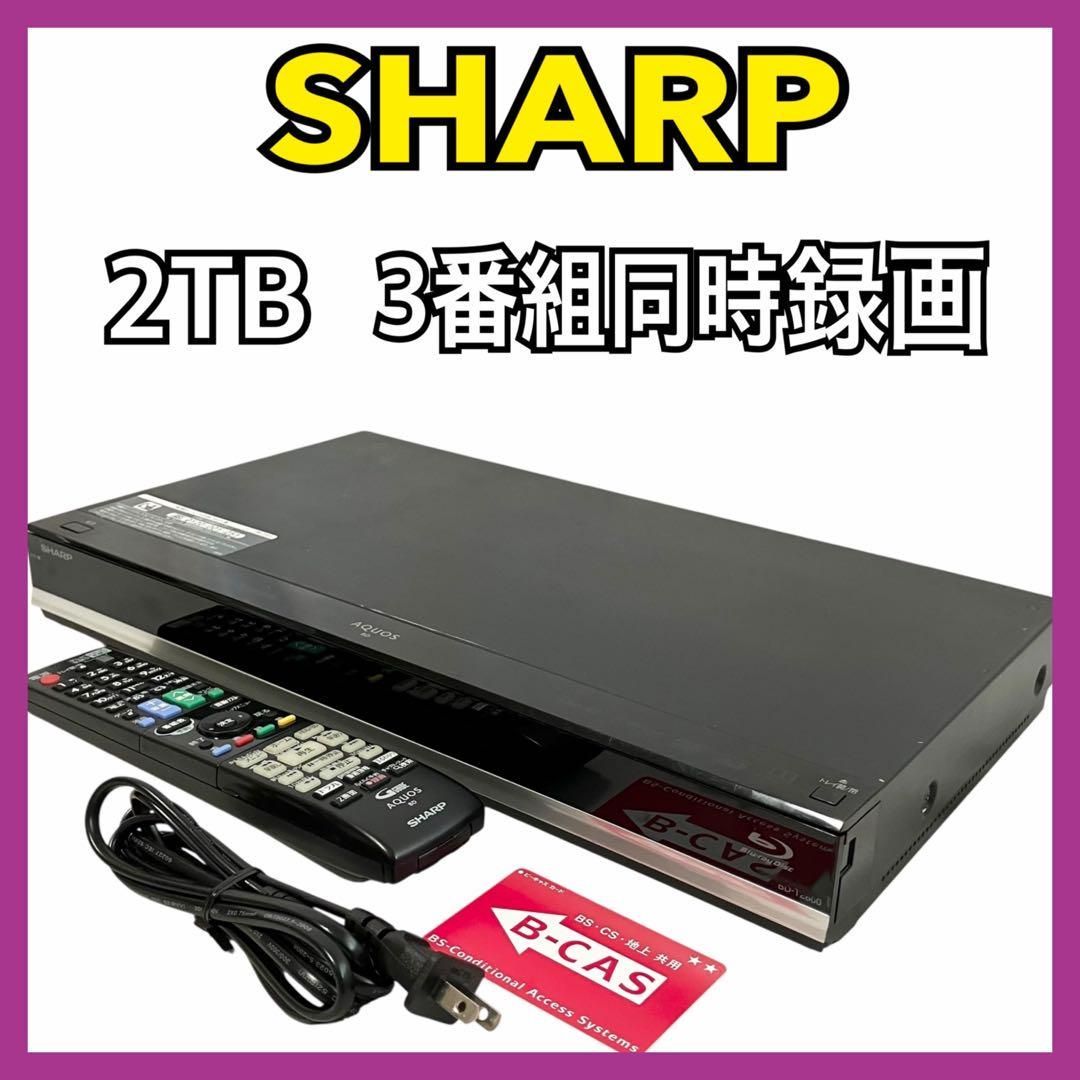 SHARP AQUOS 3番組同時録画 2TB ブルーレイレコーダー BD-T2800