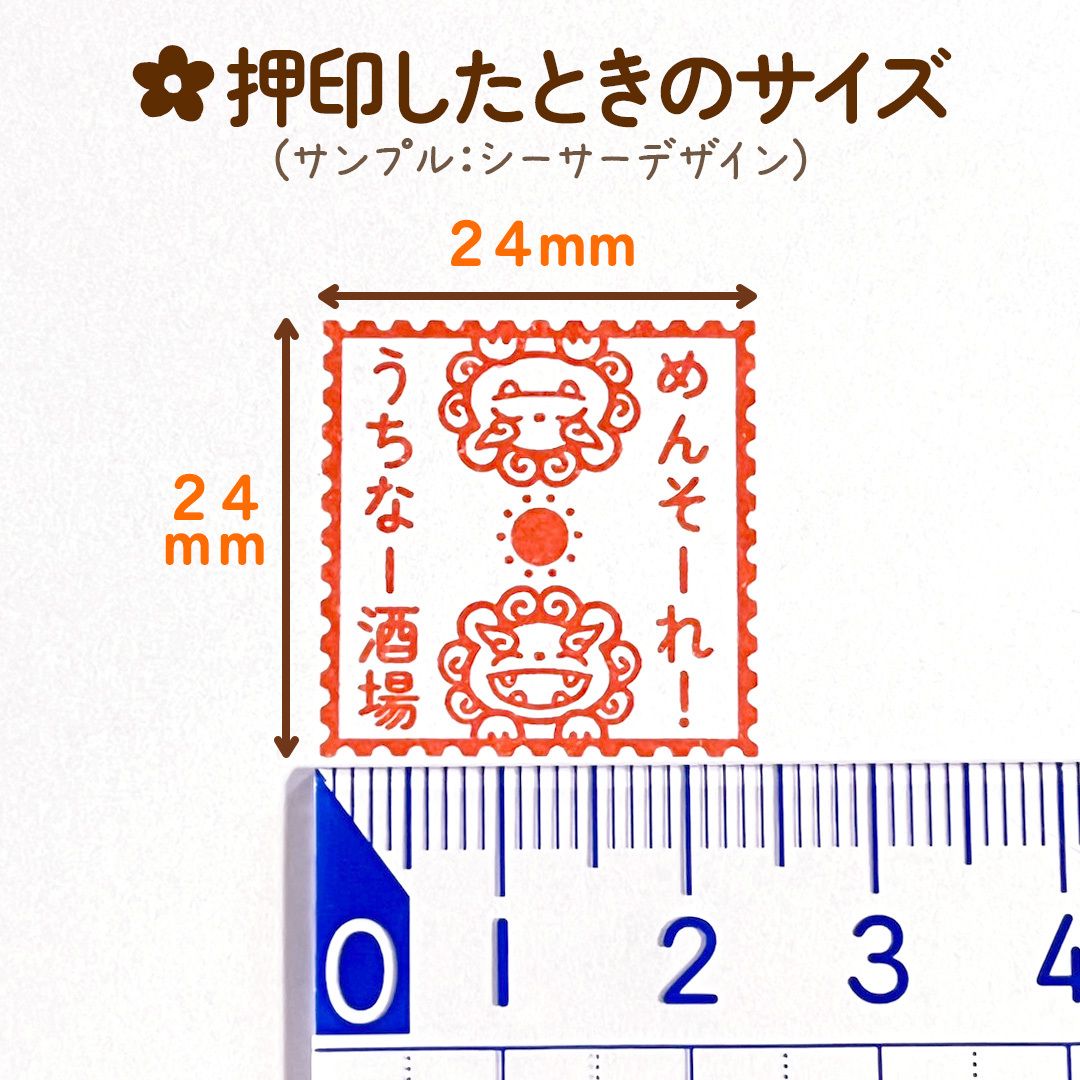 京成のフリーレン　缶バッジ8種　全7駅スタンプ済スタンプ帳　ポスカ3枚　2セット 京成のフリーレン 缶バッジ8種 全7駅スタンプ済スタンプ帳 ポスカ3