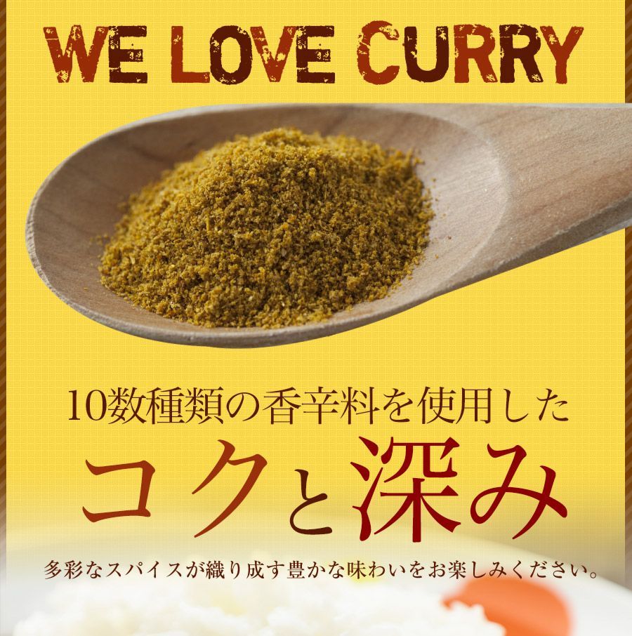 松屋の全部盛 30食セット