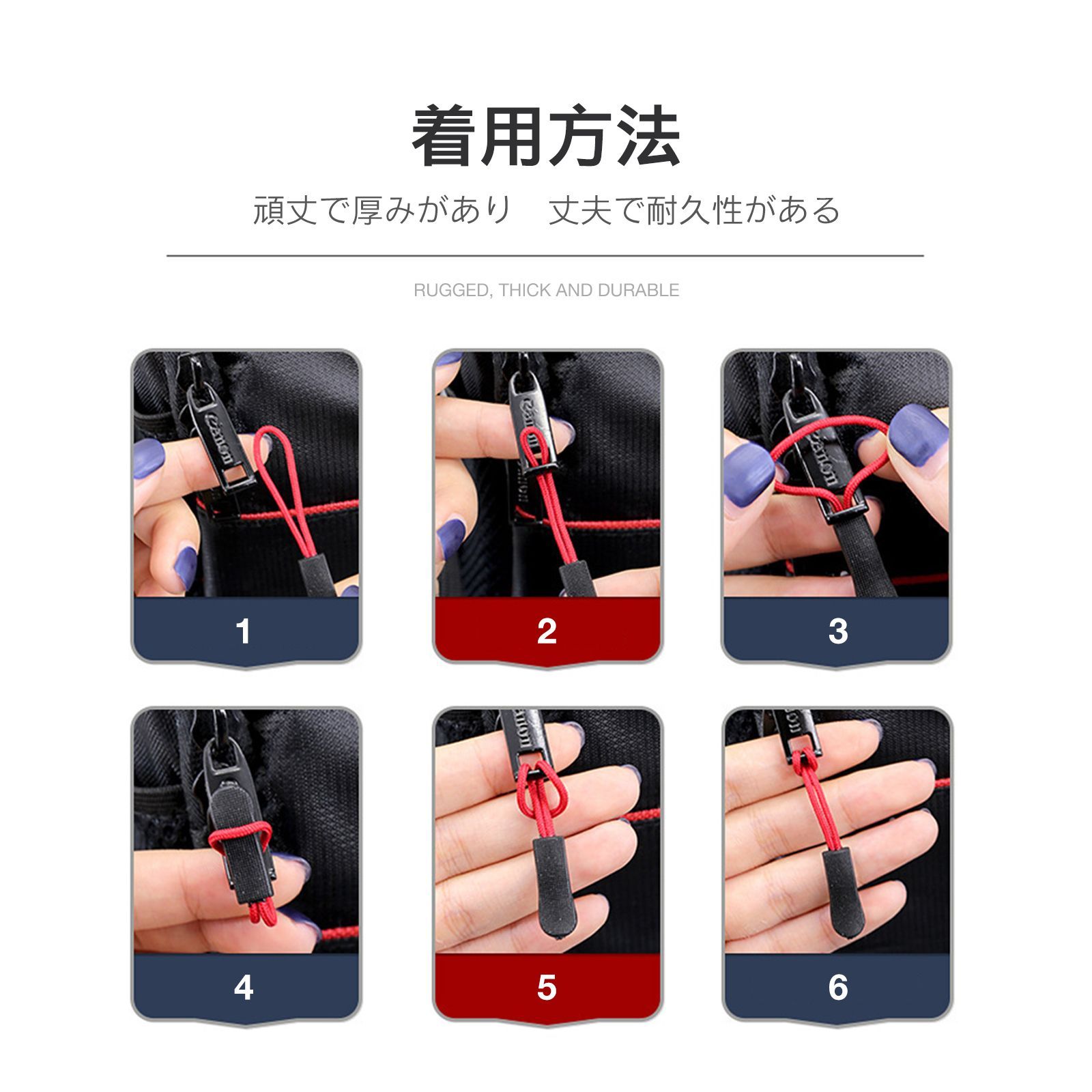のサムネイル