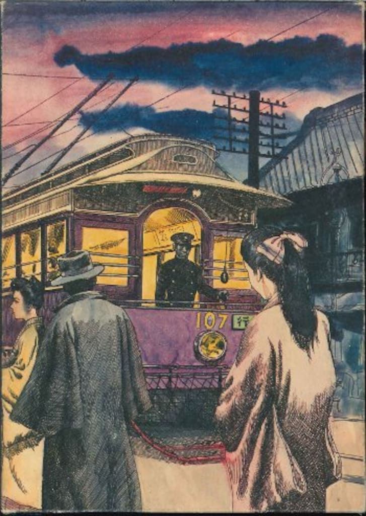 青林堂発行漫画　花輪和一先生2冊セット　限定版花輪和一作品集　通常版月の光 青林堂発行漫画 花輪和一先生2冊セット 限定版花輪和一