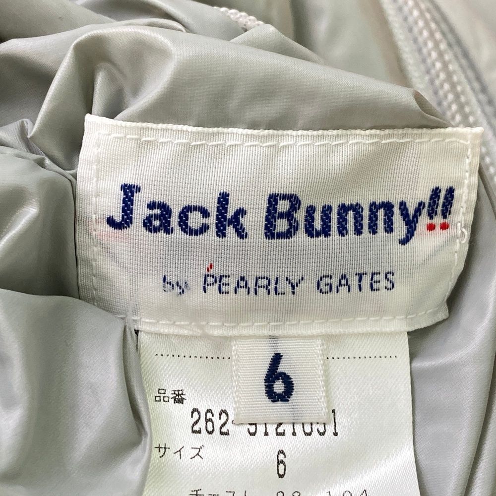 240101480445 ゴルフウェア