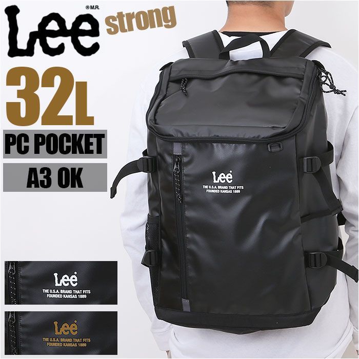 ☆ Lee Strong Box Rucksack Lee Lee Rucksack 320-4920 Rucksack 32L Boxed Backpack Box Rucksack Stylish Ladies Mens Bag Ladies Bag Mens Bag Brand School Bag