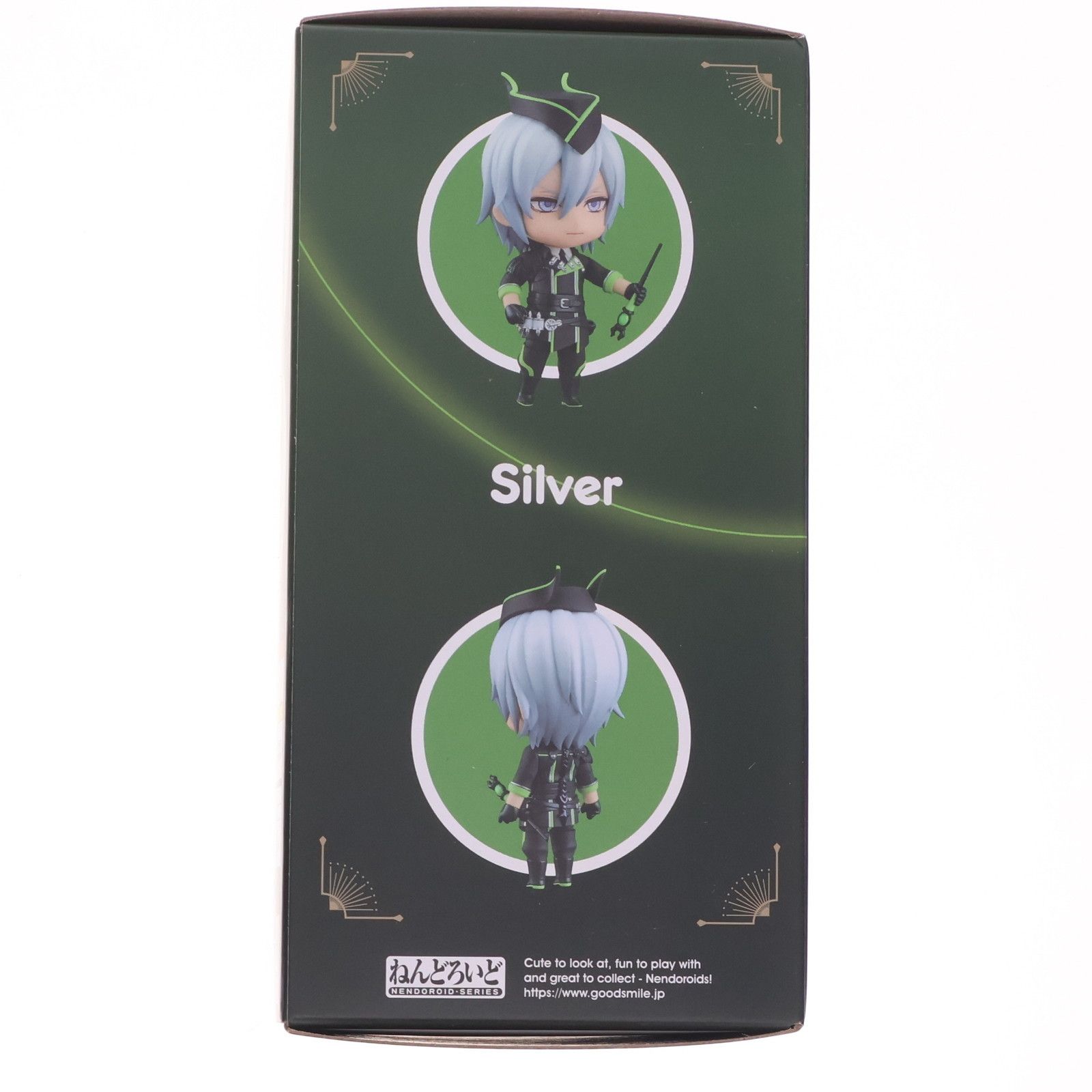 ツイステ シルバー ねんどろいど 2095 Amazon | 予約特典つき ツイステッドワンダーランド