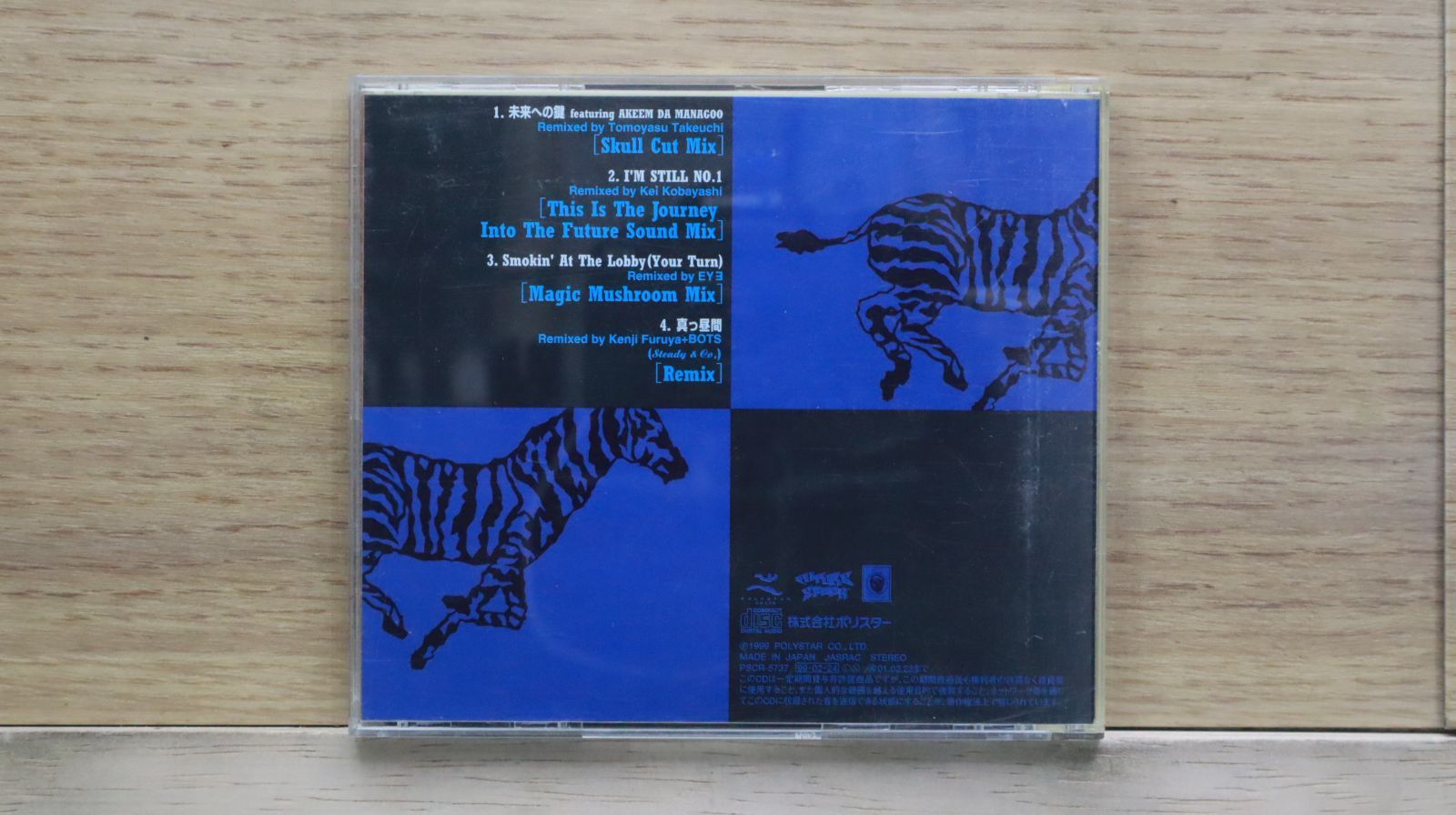 国内盤CD☆ジブラ/Zeebra□ THE RHYME ANIMAL REMIX E.P.2