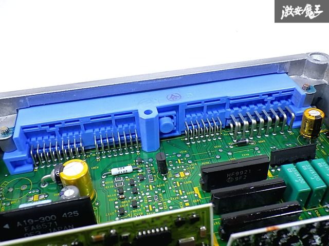 実動車外し 日産 純正 S15 シルビア スペックR SR20DET 6MT 6速 エンジンコンピューター ECU CPU 23710-91F06 棚M-1