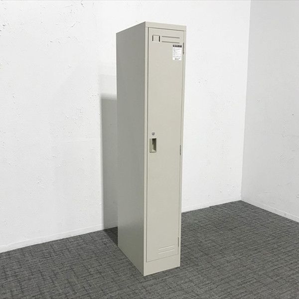 1人用ロッカー 更衣ロッカー LK型 鍵付き コクヨ ナチュラルグレー