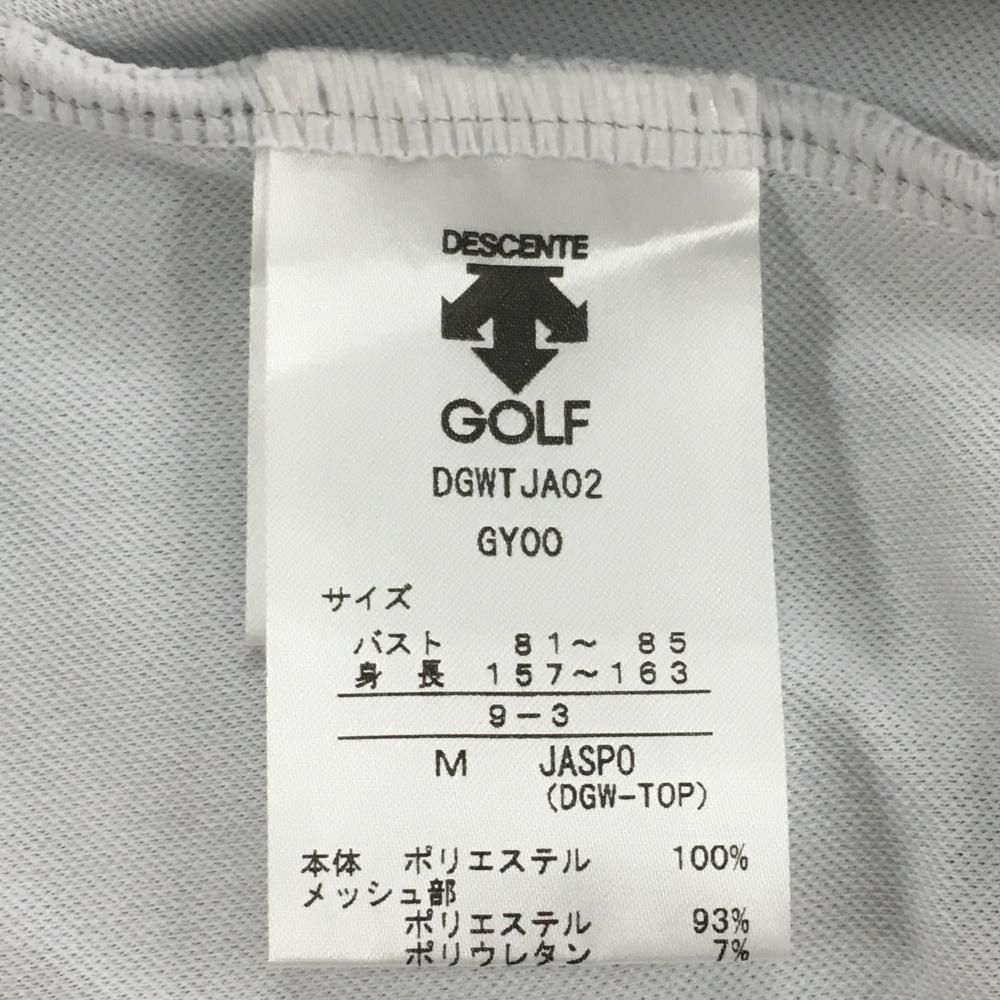 ゴルフウェア DESCENTE