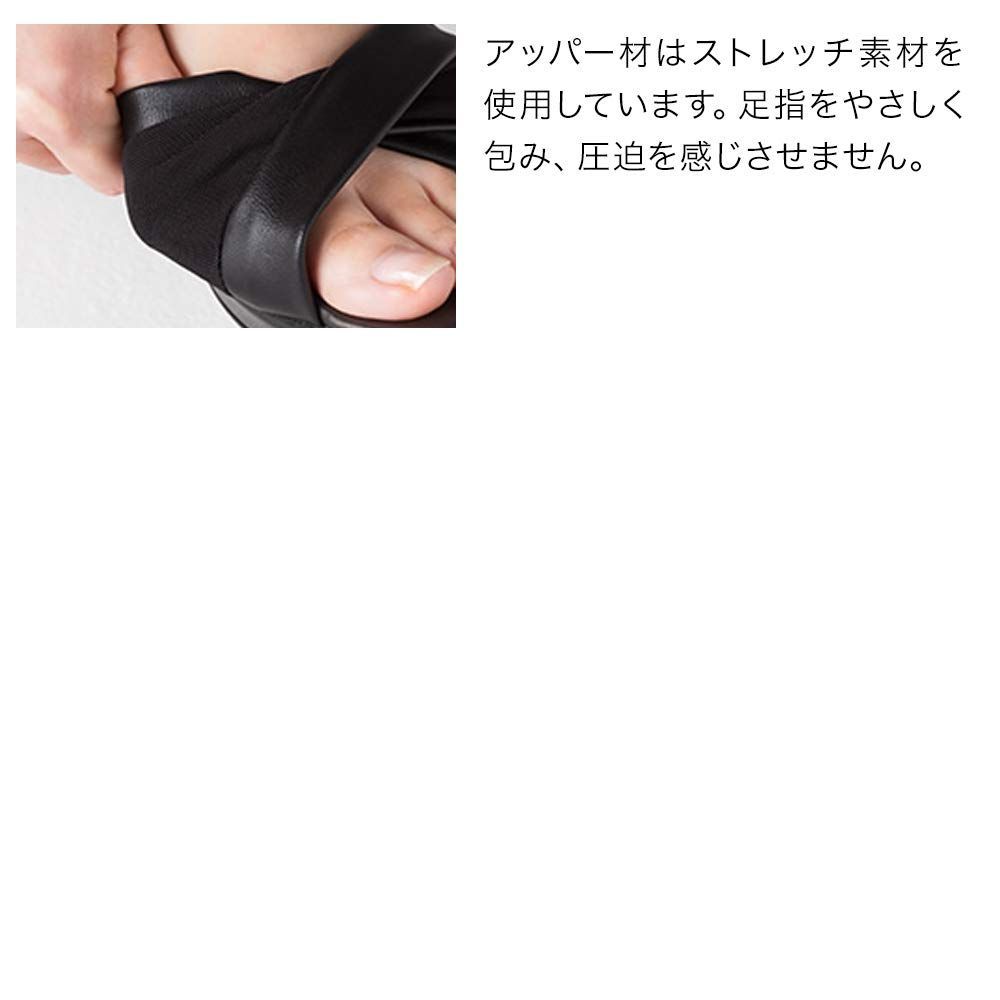 アーチフィッター 136コンフォート
