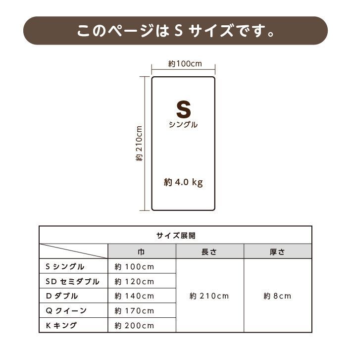 防臭 軽い